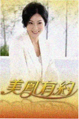 樱桃影院综艺《即兴之夜》现场图
